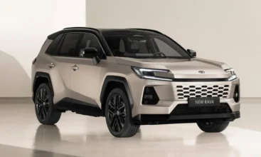 2026 Toyota RAV4 Revealed with New Design and Hybrid Upgrades