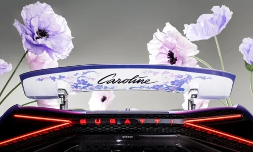 Photo: Bugatti 2026 Bugatti W16 Mistral Caroline