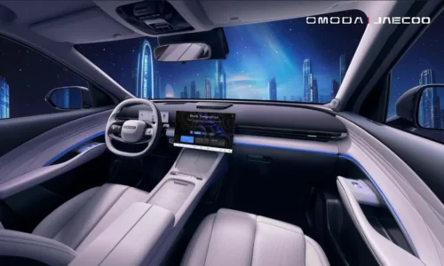 Photo: Omoda Omoda 7