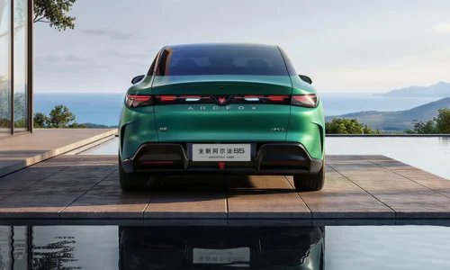 Photo: BAIC 2026 BAIC ArcFox Alpha S5